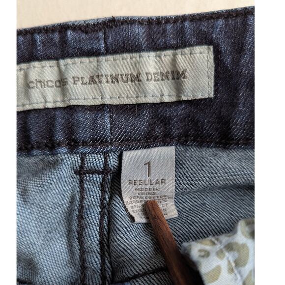 Chico'sY2K Platinum sz1 Wiskers bootcut bling some distressing no cuts flareGUC - Picture 2 of 16